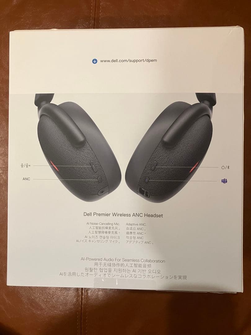 ヘッドホン Dell Premier Wireless ANC Headset WL7024