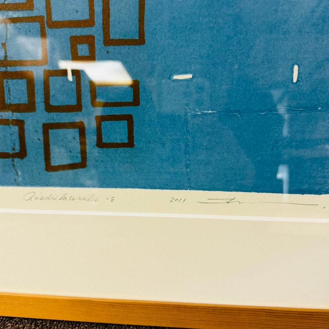 D26美品✨黒木周 版画 クロスグラフ IDEE アート品 おしゃれインテリア