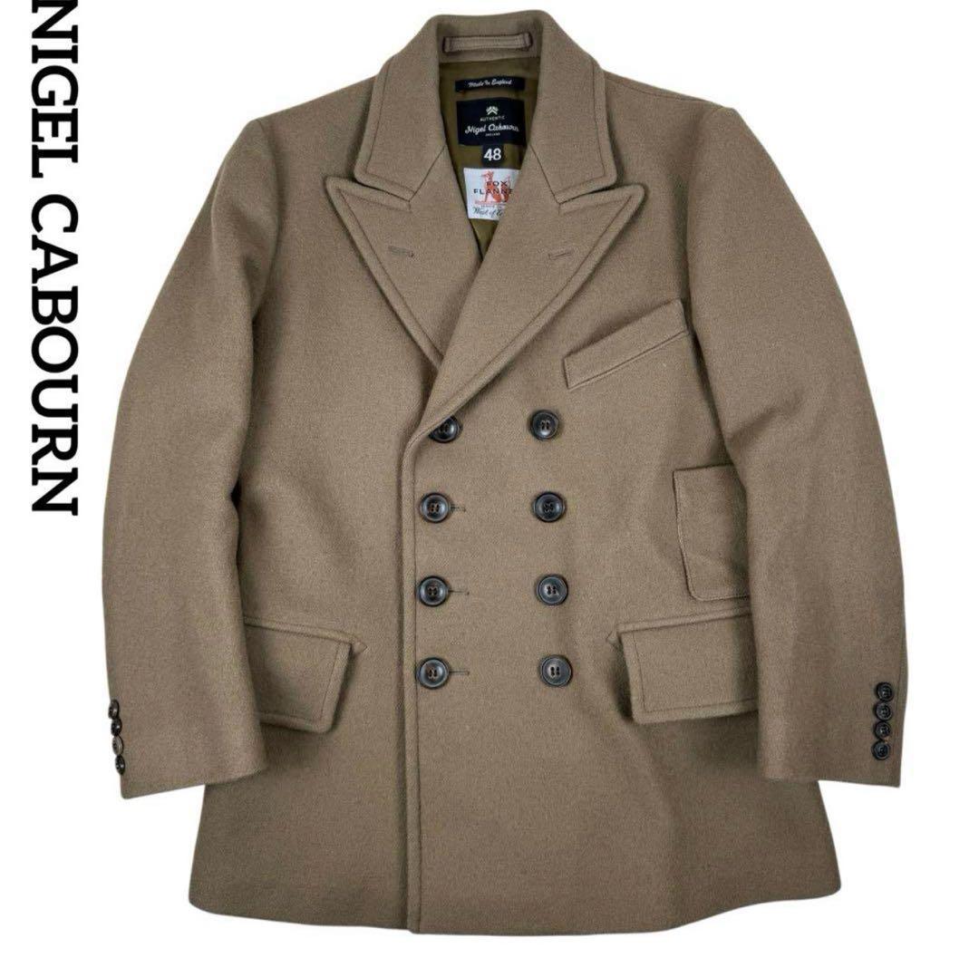 ナイジェルケーボン フォックスフランネル ウールメルトンピーコート イングランド