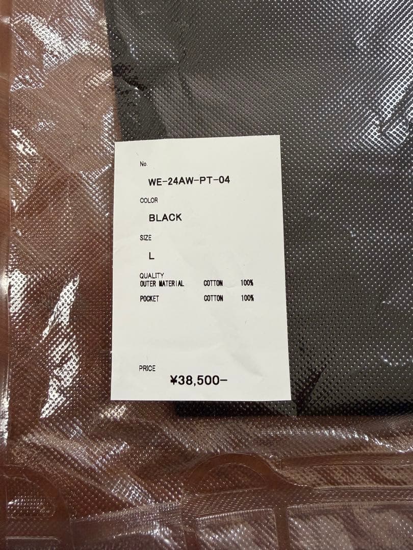 パンツ WEEKEND SEQUEL WE-24AW-PT-04 type XF L