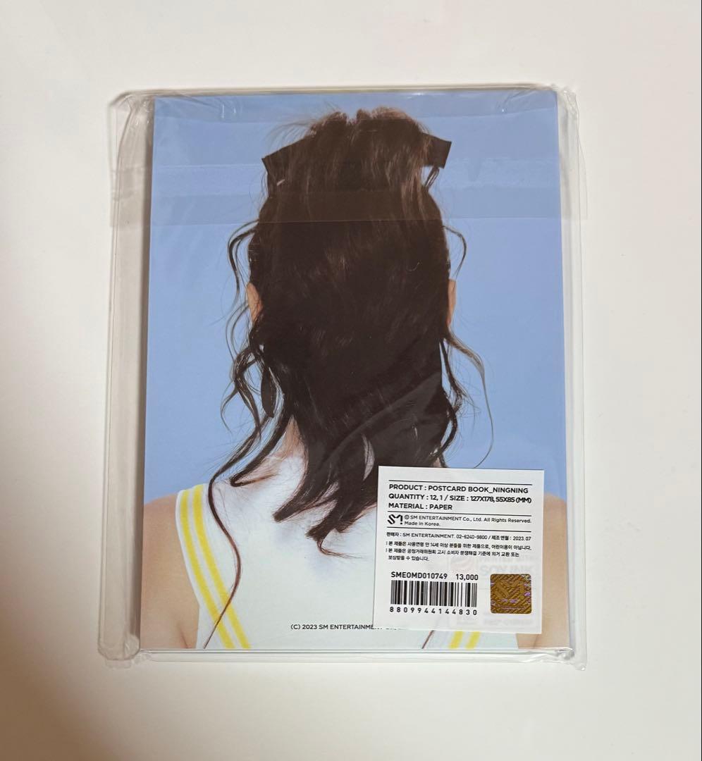 aespa　postcard book　my world　セット