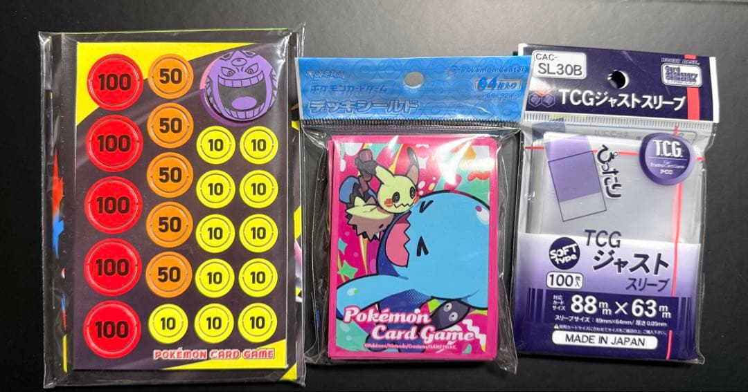 【ＣＬ愛知２０２６ 優勝！準優勝！】サーナイトブルンゲルＶＳメガアブソル デッキ