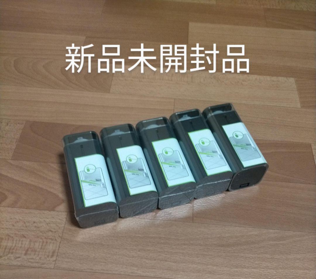 ルンバiRobotデュアルバーチャルウォール新品未開封品5個