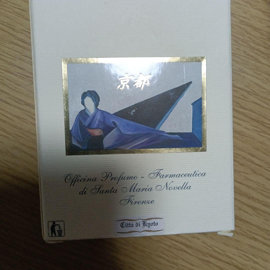 オーデコロン テッター ディ キョート 100ml 香水 京都