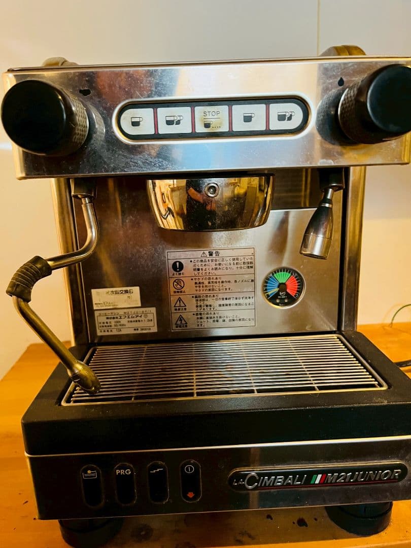 La Cimbali エスプレッソマシン