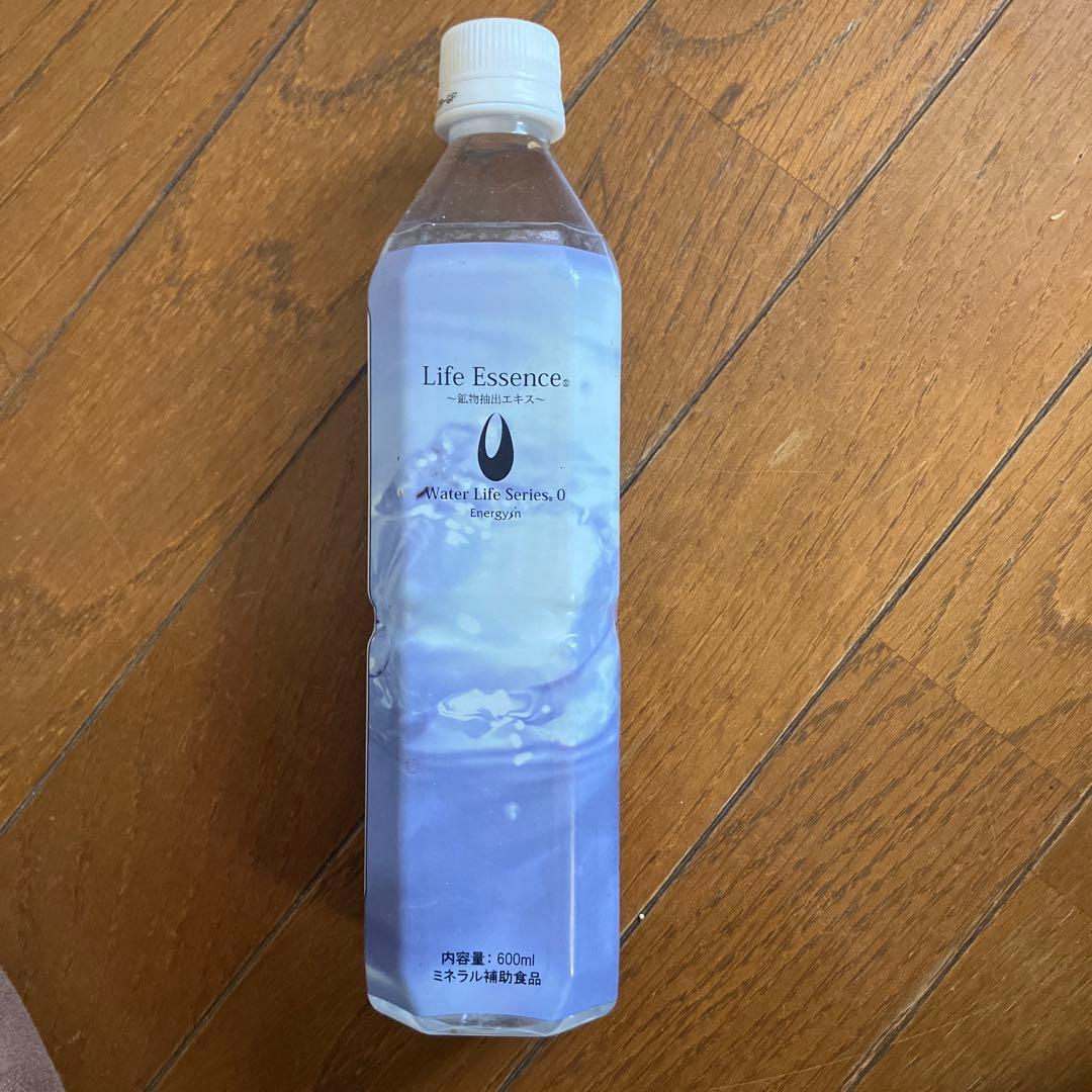 お得エコウォーターセット