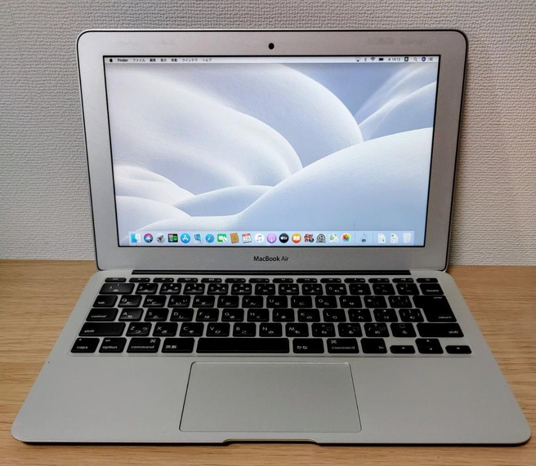 Apple MacBook Air Corei7 メモリ8GB SSD512GB