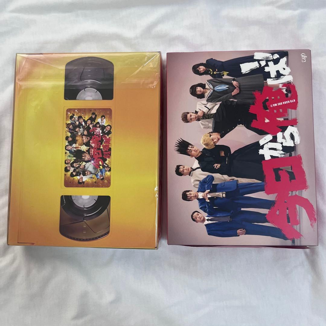 今日から俺は DVDセット