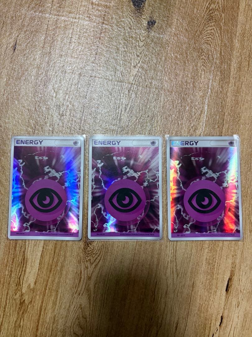 ポケモンカード 超エネルギーホロン　2006 3枚セット