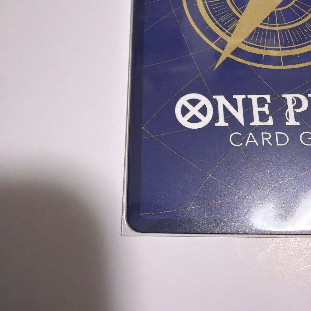 ワンピース　カードゲーム　週刊少年ジャンプ　付録　ルフィ