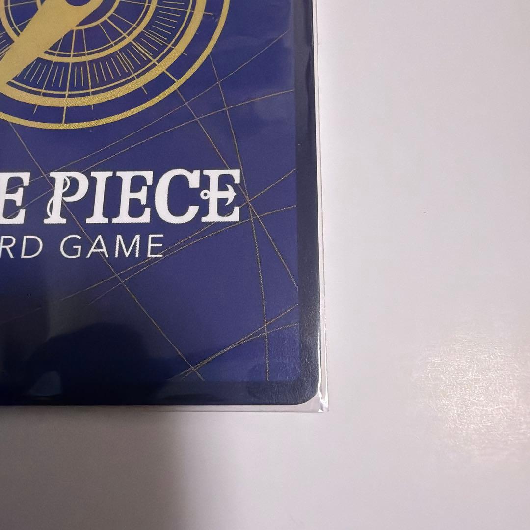 ワンピース　カードゲーム　週刊少年ジャンプ　付録　ルフィ