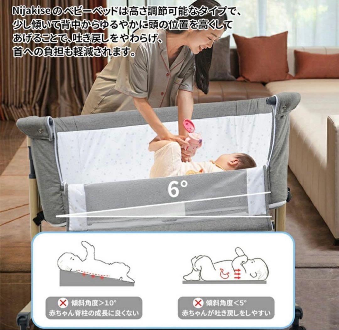 HZDMJ 3way ベビーベッド 2025年最新作 折りたたみ