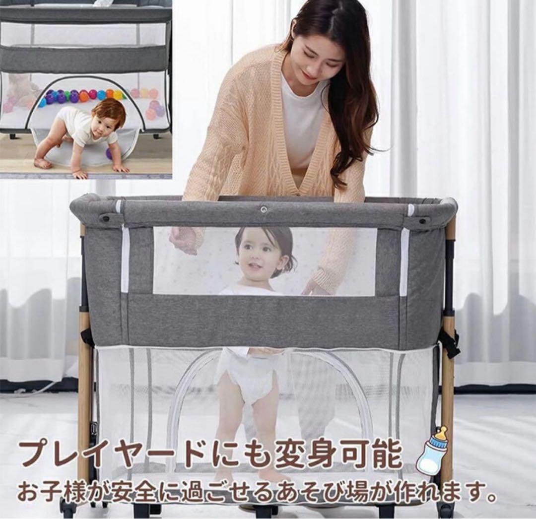 HZDMJ 3way ベビーベッド 2025年最新作 折りたたみ