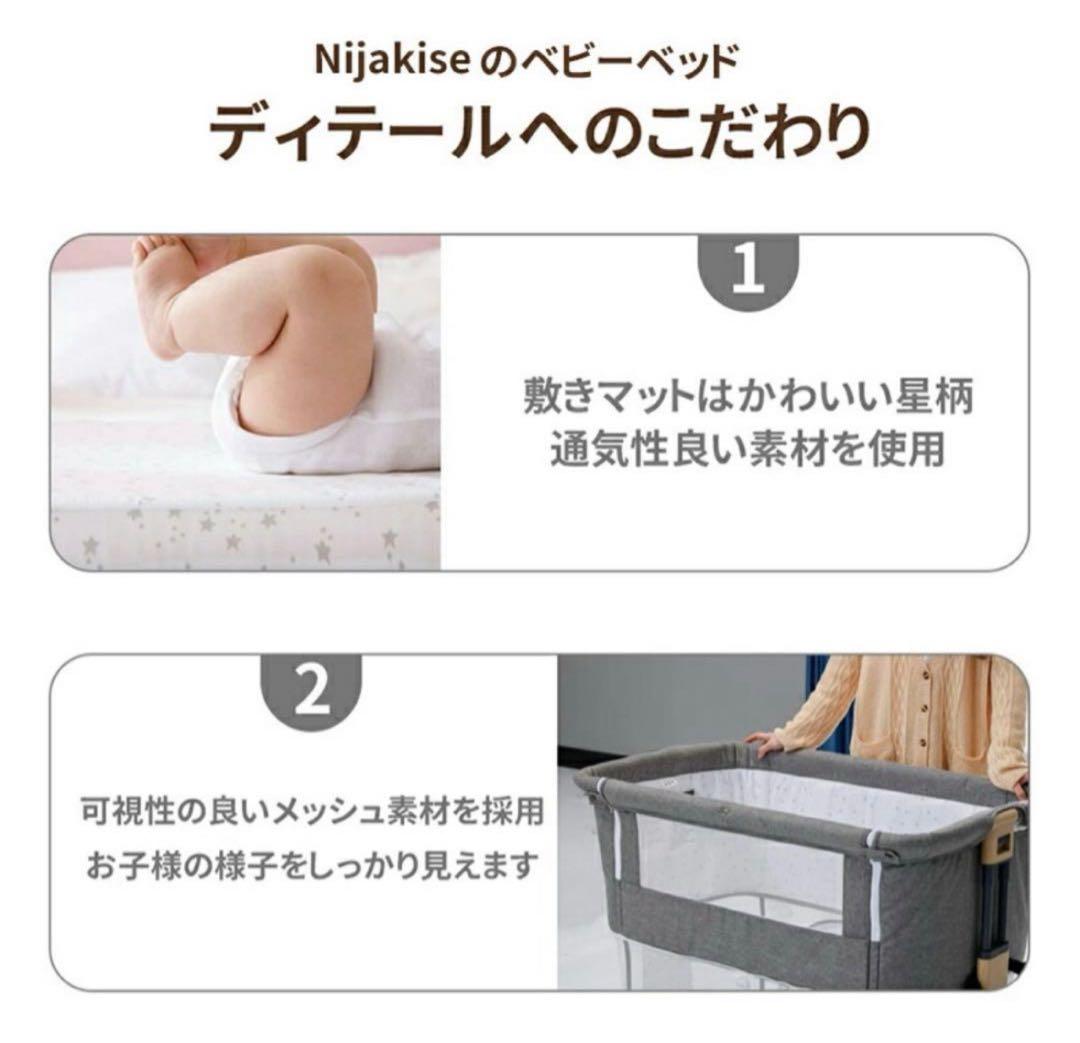 HZDMJ 3way ベビーベッド 2025年最新作 折りたたみ