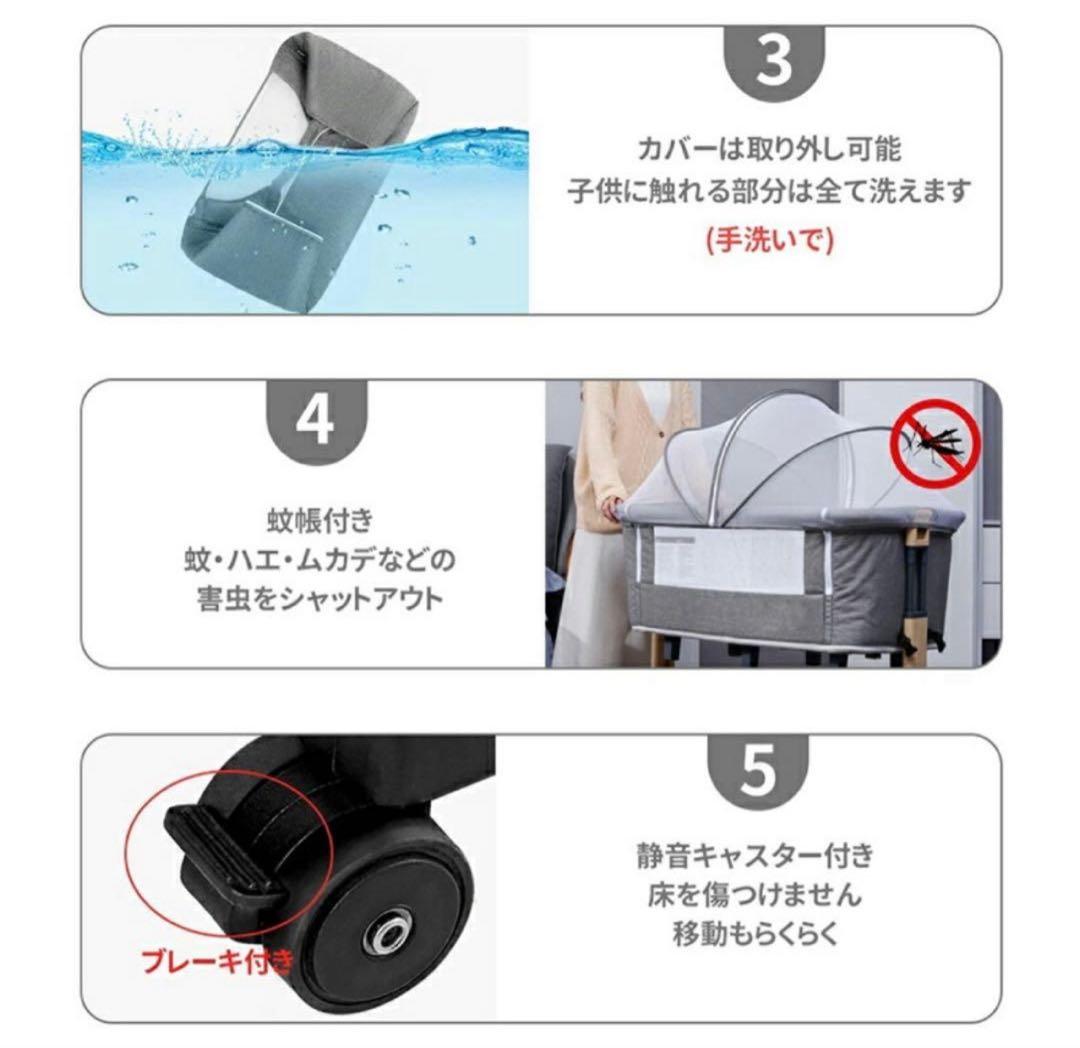 HZDMJ 3way ベビーベッド 2025年最新作 折りたたみ