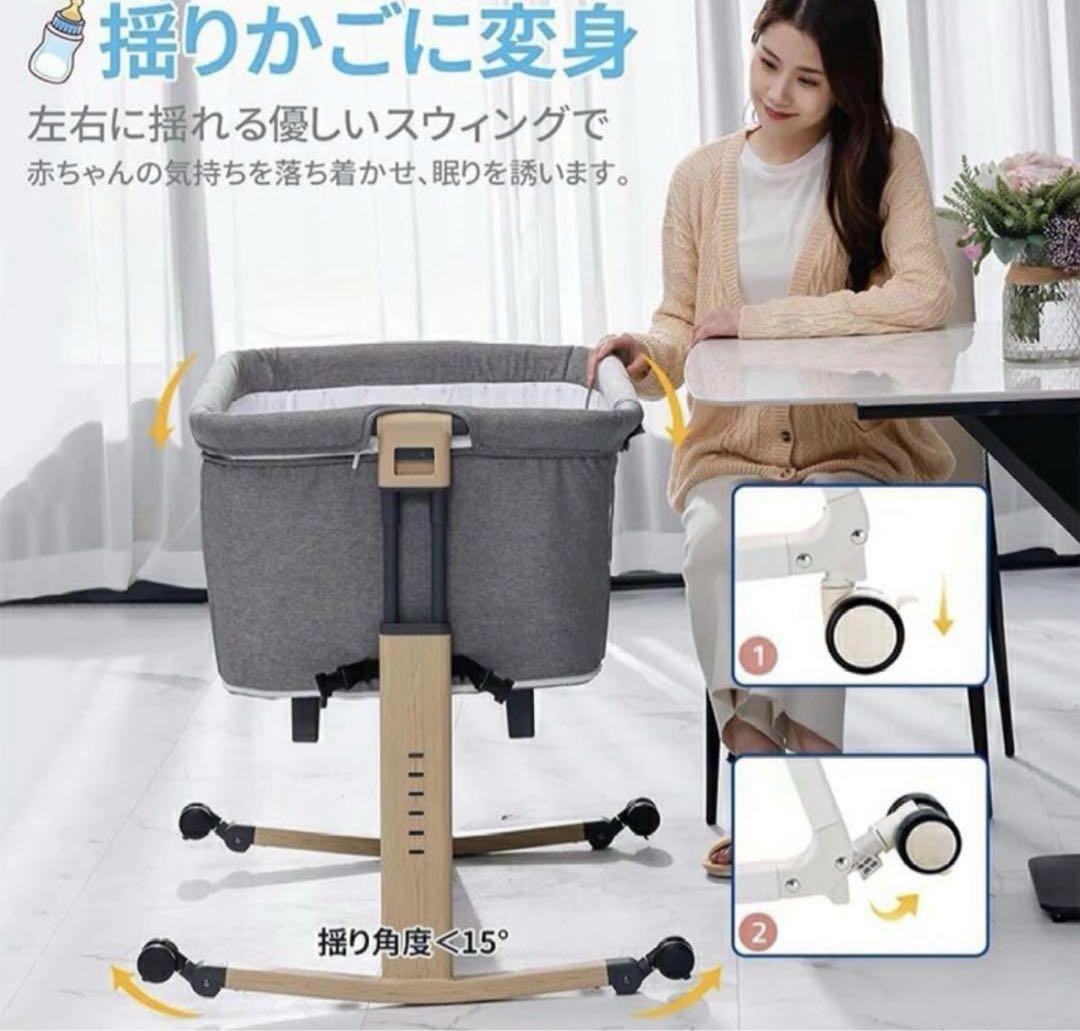 HZDMJ 3way ベビーベッド 2025年最新作 折りたたみ