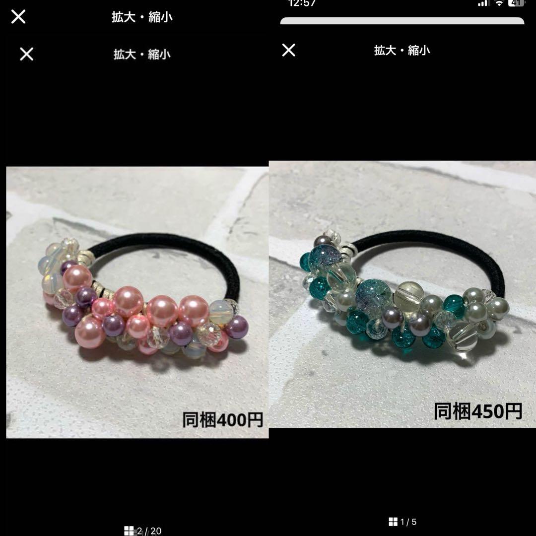 saaa様 ハーフ シュシュ☆ビーズ ヘアゴム☆ハンドメイド 天然石 瑪瑙