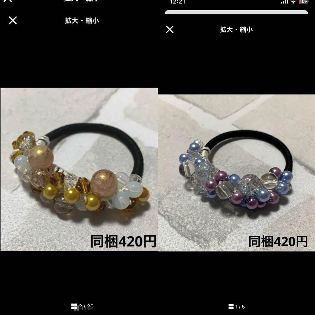 saaa様 ハーフ シュシュ☆ビーズ ヘアゴム☆ハンドメイド 天然石 瑪瑙