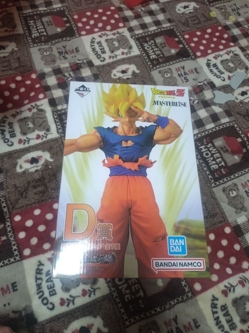 ドラゴンボール Z マスタライズ 孫悟空 フィギュア