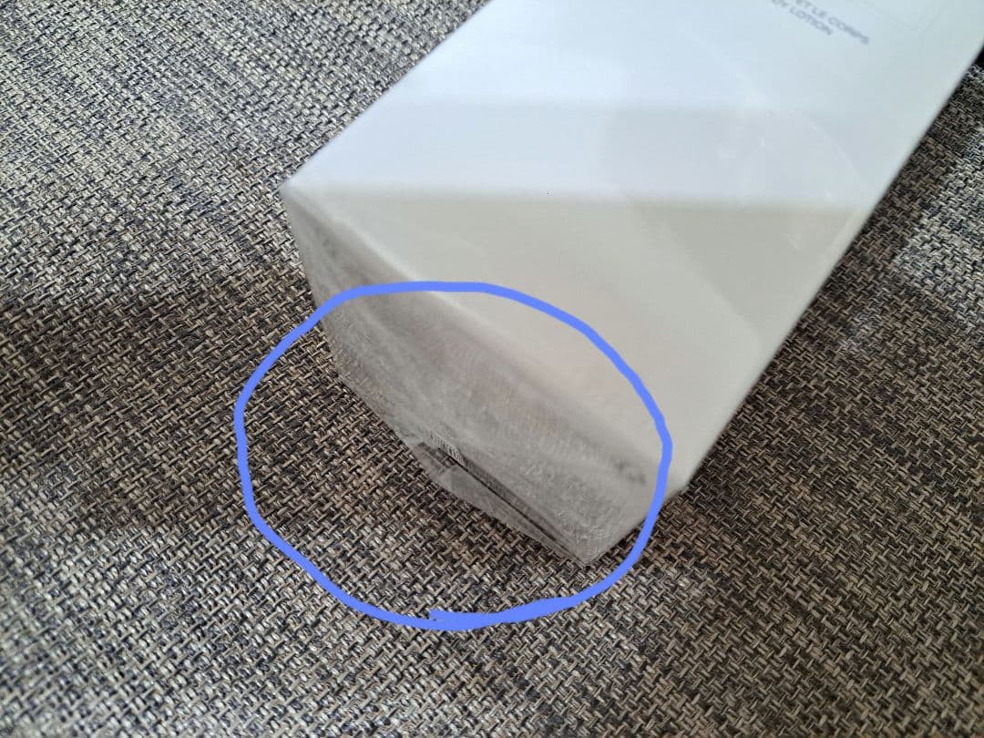 Dior　ボディクリーム