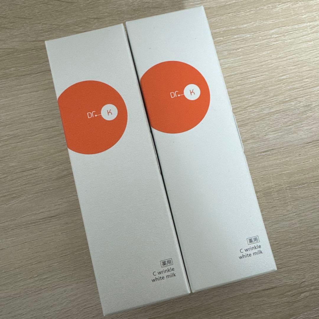 ドクターケイ　リンクルホワイトミルク70ml×2