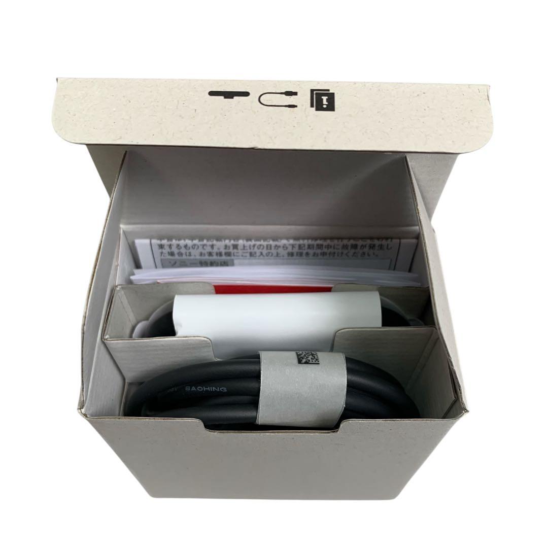 【未使用】SONY LinkBuds Speaker SRS-LS1 ブラック