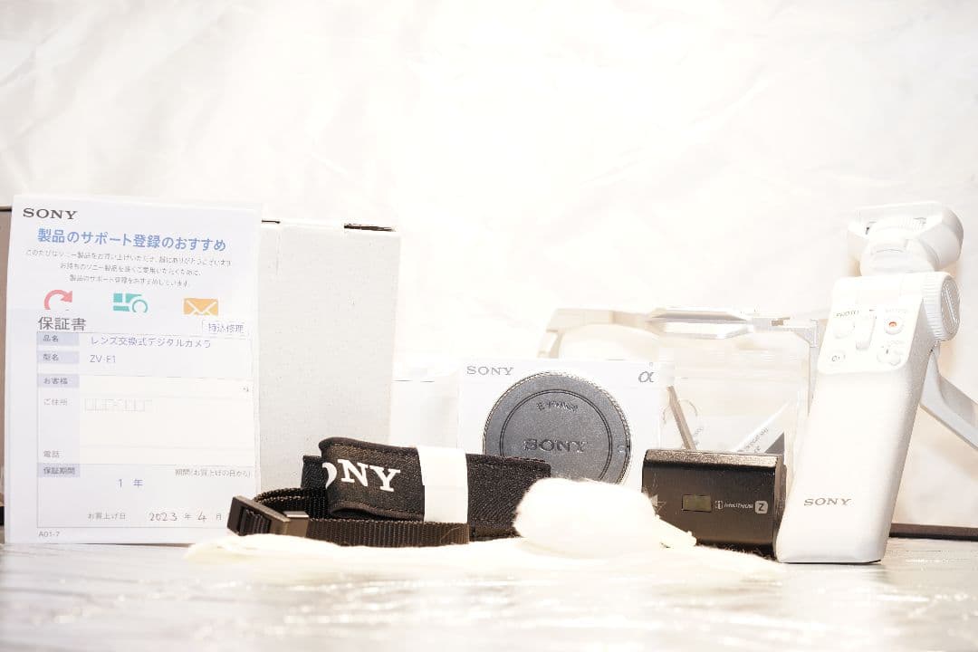 ソニー SONY VLOGCAM ZV-E1 ボディー ホワイト