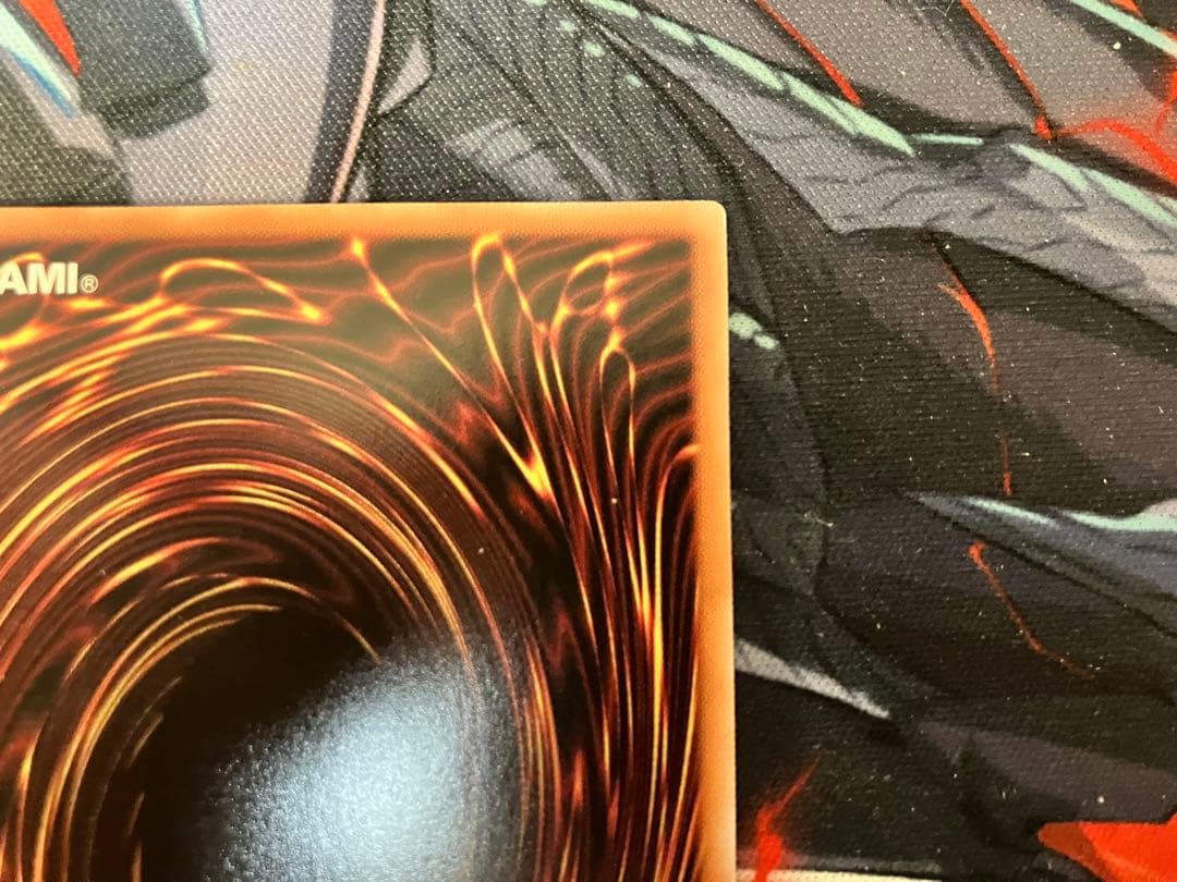 遊戯王　天羽々斬之巳剣　アメノハバキリノミツルギ　プリズマ　プリシク　オマケ付き