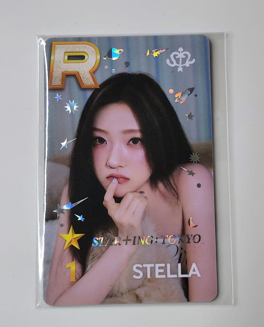 Hearts2Hearts ステラ STELLA ハトゥハ　Superstar