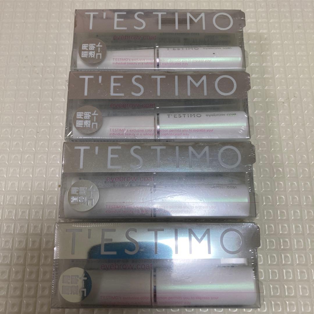 テスティモ アイブロウコート　4本セット