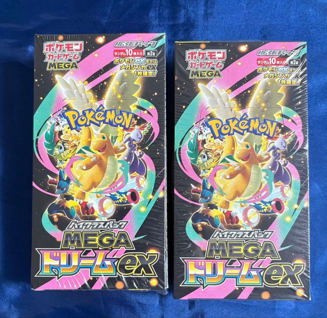 ポケモンカード　ボックス　まとめ売り　未開封品　シュリンク付き