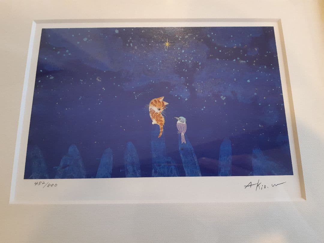 今夜だけの特別価格！早い者勝ち【新品未使用】渡辺あきお　「同じ願い」版画