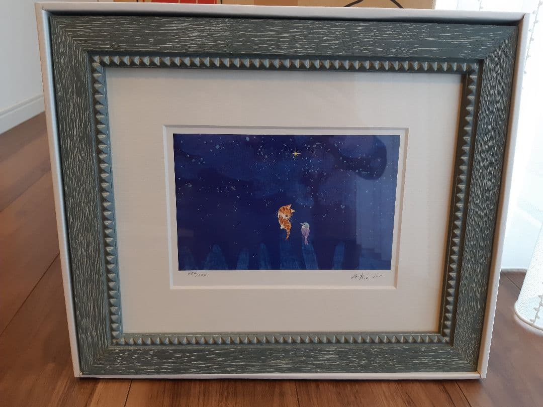 今夜だけの特別価格！早い者勝ち【新品未使用】渡辺あきお　「同じ願い」版画