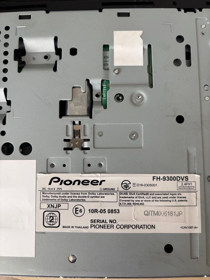 カロッツェリア FH-9300DVS