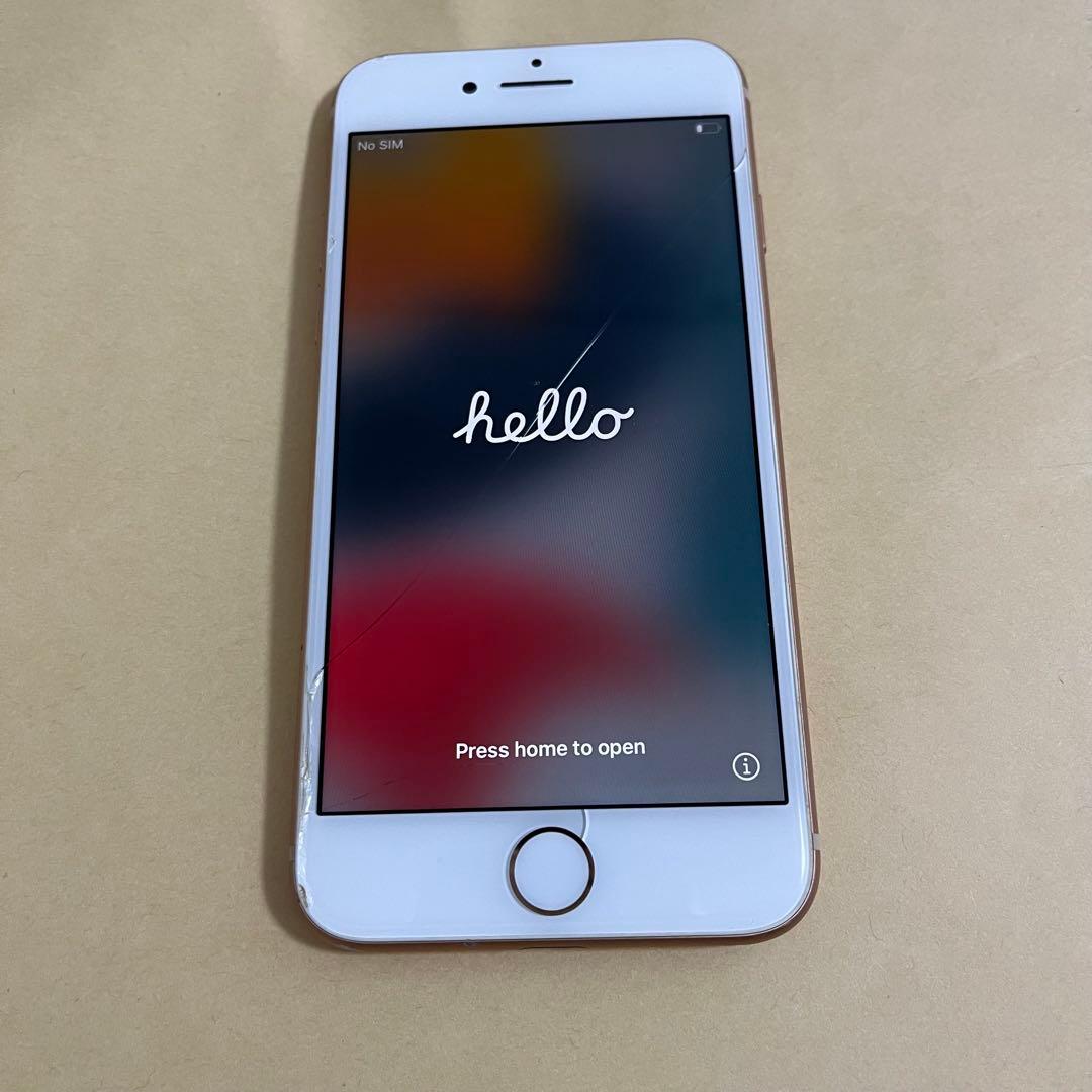 iPhone 8 ゴールド 64GB