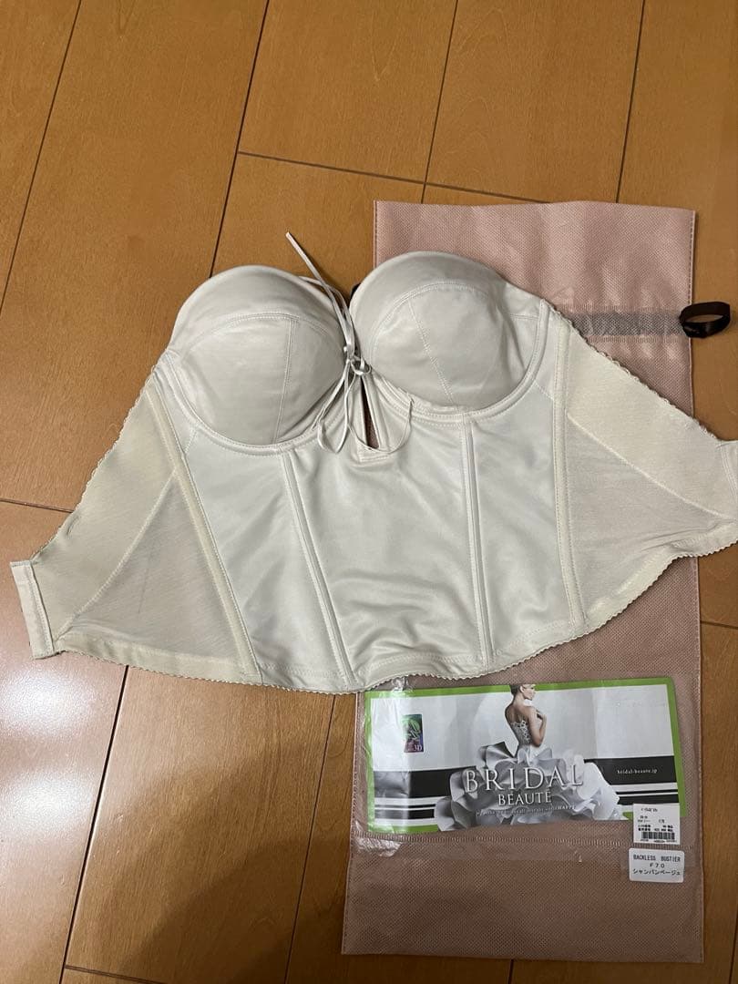 ブライダルインナーF70 【結婚式】【ビスチェ】インナー　インターコンチネンタル