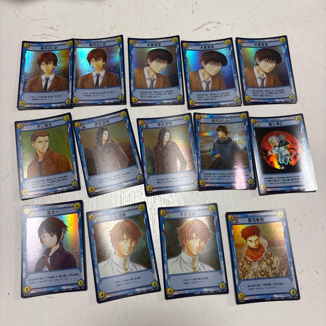 【大放出】テニスの王子様　トレーディングカードゲーム　初期　テニプリ