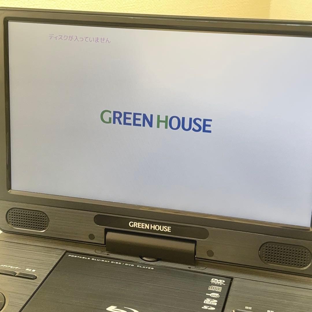美品 グリーンハウス GH-PBD11BTC-BK フルセグ搭載BDプレーヤー