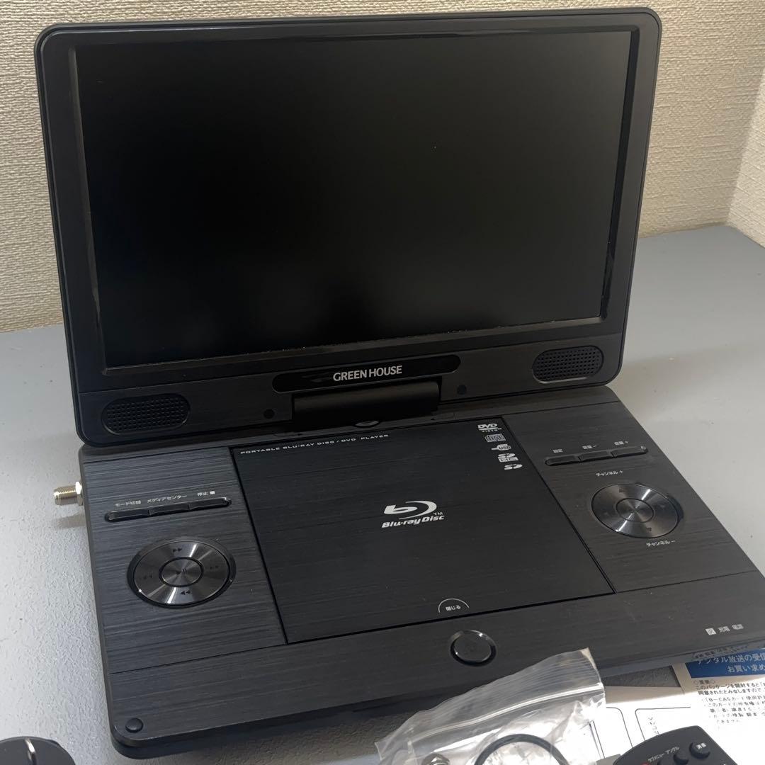 美品 グリーンハウス GH-PBD11BTC-BK フルセグ搭載BDプレーヤー