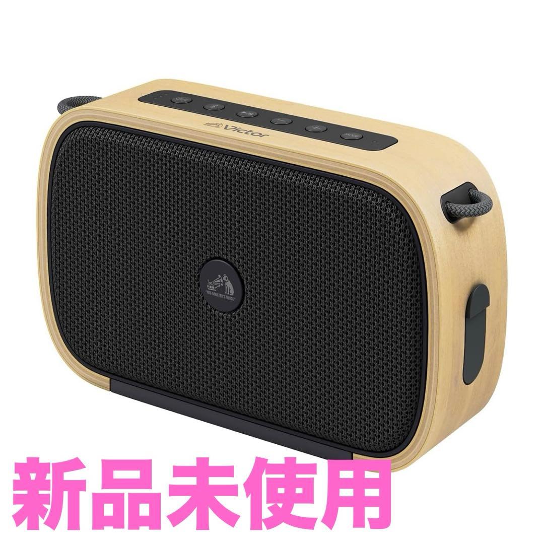 JVCケンウッド Victor SP-WS04BT-C スピーカー ワイヤレス