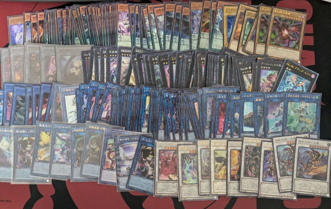 遊戯王　引退品セット　まとめ売り