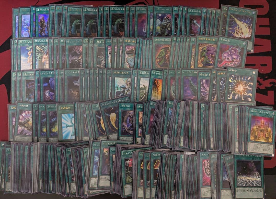 遊戯王　引退品セット　まとめ売り