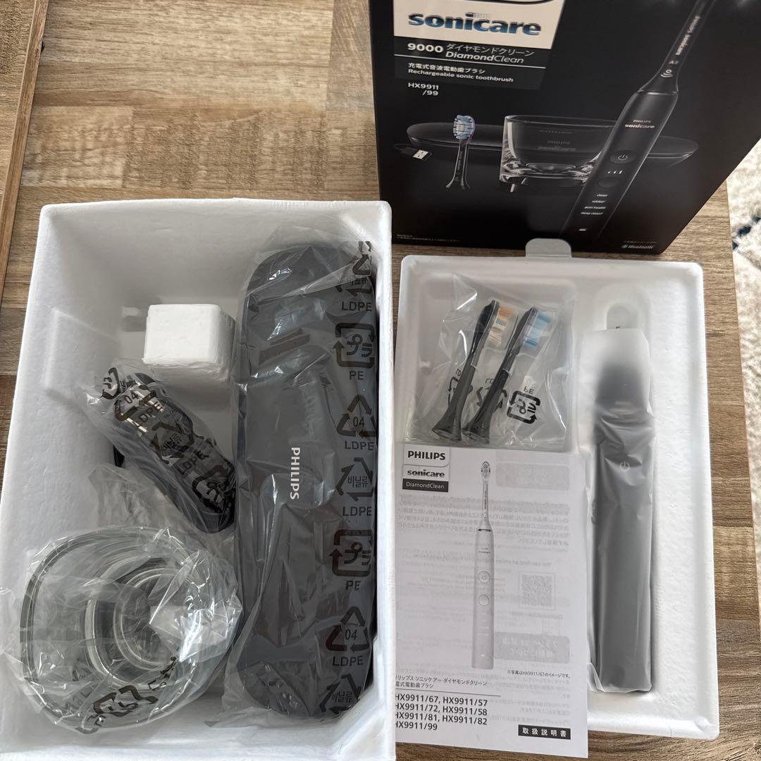 フィリップスsonicareダイヤモンドクリーン 充電式音波電動歯ブラシ(黒)