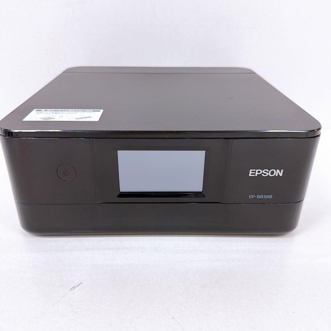 EPSON エプソン インクジェットプリンター EP-883AB ブラック