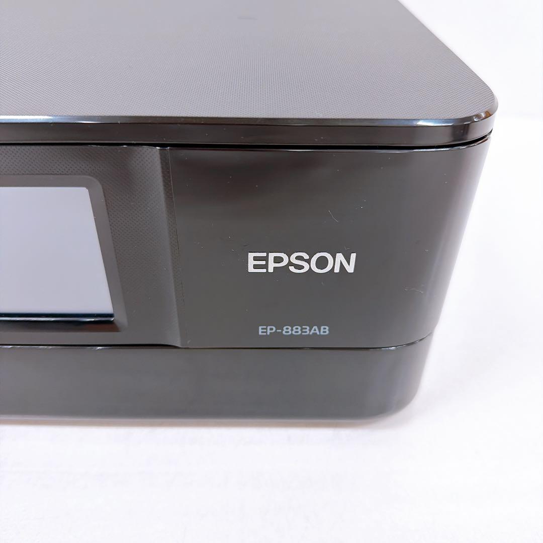 EPSON エプソン インクジェットプリンター EP-883AB ブラック