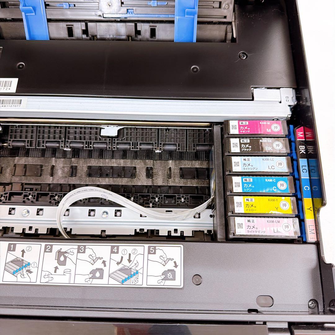 EPSON エプソン インクジェットプリンター EP-883AB ブラック