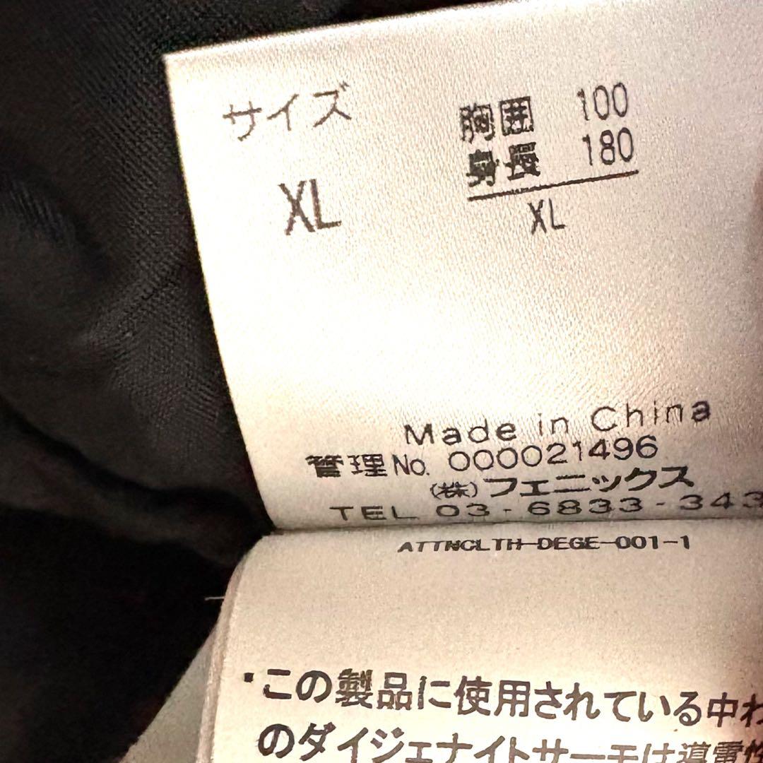 大きいサイズ☆Phenix フェニックス　スキーウェア上下　上XL 下XXL 紺