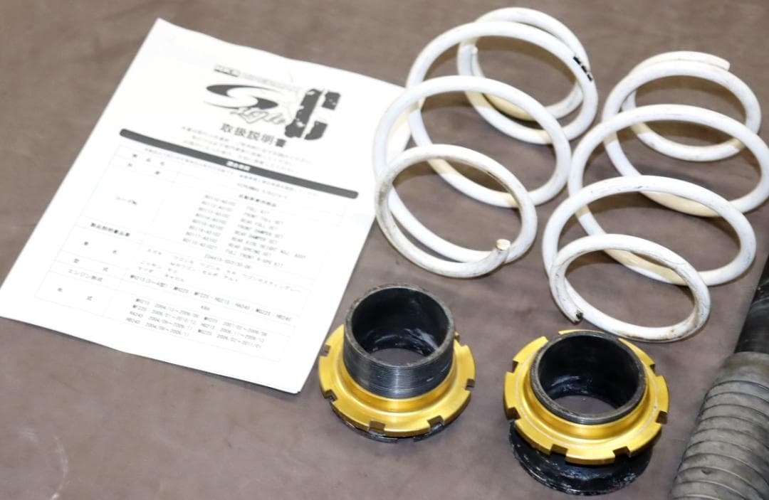 ワゴンR/MH21S　 MH22S MRワゴン　HKS 　車高調（リアのみ）