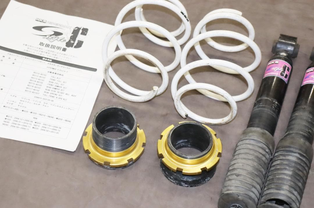 ワゴンR/MH21S　 MH22S MRワゴン　HKS 　車高調（リアのみ）