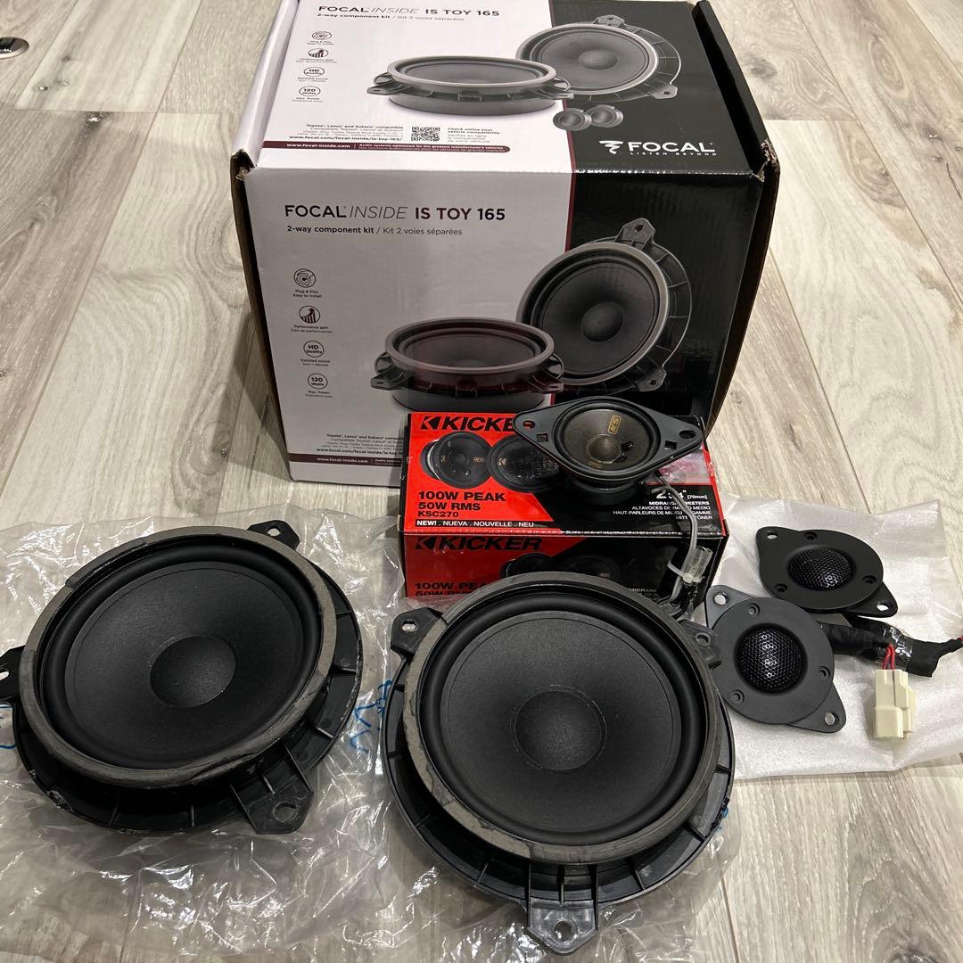 クラウンＴＵＮＥ/FOCAL IS TOY 165 /キッカーKSC270